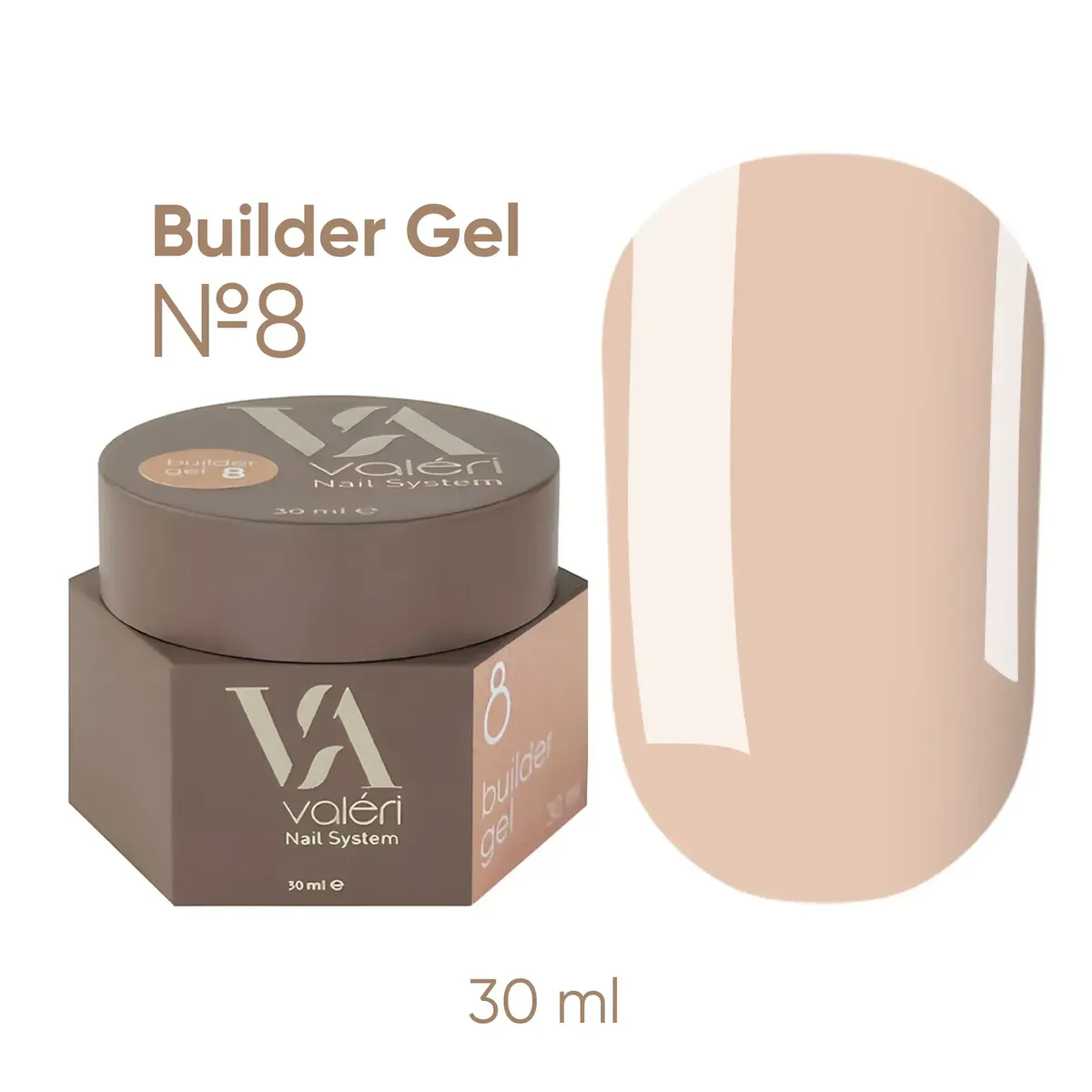 VALERI Builder Gel Гель для нарощування 30 мл №008
