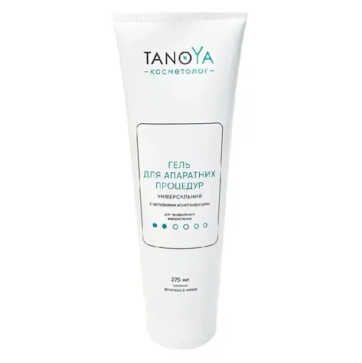 Гель для апаратних процедур універсальний з активними компонентами, 275 мл TANOYA Cosmetolog