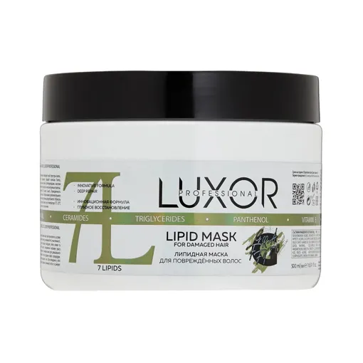 Маска ліпідна для глибокого відновлення пошкодженого волосся, 500 мл LIPID MASK for damaged hair LUXOR Professional 