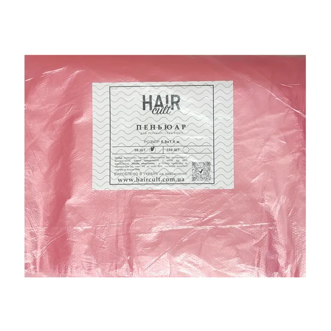 Пеньюар для перукарських робіт 0,9х1,6 м (50 шт в пачці) з поліетилену, колір: РОЖЕВІ Hair Cult