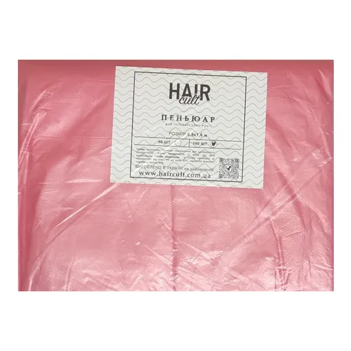 Пеньюар для перукарських робіт 0,9х1,6 м (100 шт в пачці) з поліетилену, колір: РОЖЕВІ Hair Cult