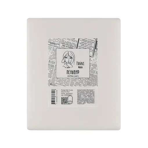 Пеньюар для перукарських робіт EXTRA SAFE 0,9х1,4 м (50 шт в пачці) з поліетилену, колір: ПРОЗОРИЙ Panni Mlada