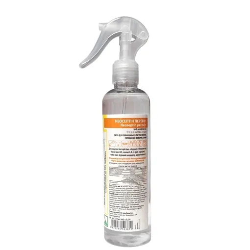 Антисептик для обробки слизових, обробки рук і шкіри, 250 мл Неосептін перевін