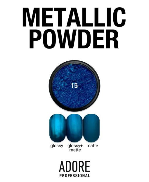 Металева хромована втирка, 0,5 г №15 Metallic Powder ADORE