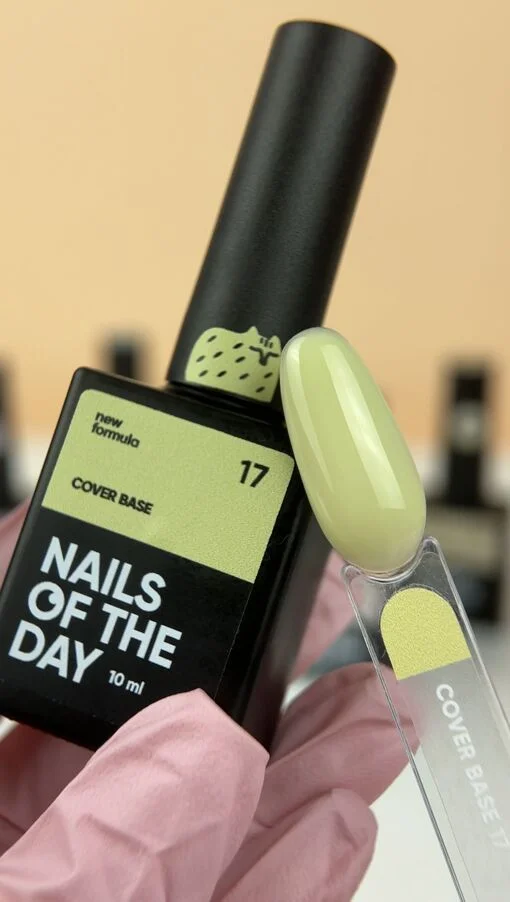 База камуфлююча, 10 мл №017 Cover Base NEW Formula NAILSOFTHEDAY