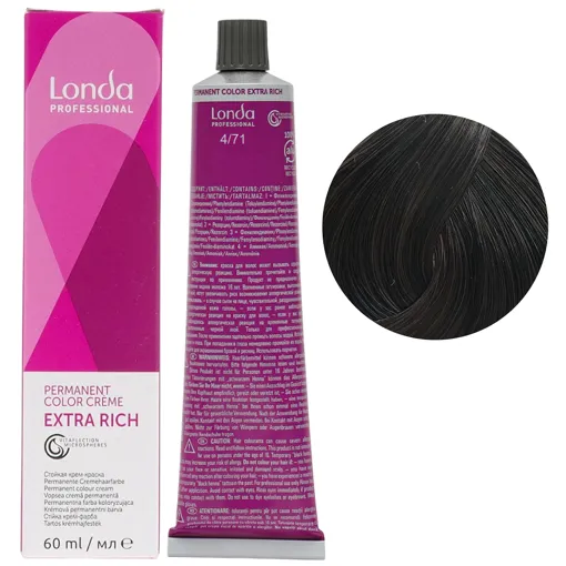 4/71 середній брюнет коричнево-попелястий Стійка фарба для волосся, 60 мл Permanent Color Londa Professional