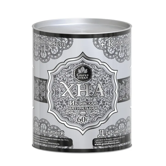 Хна для біотату та брів, колір: Чорний, 60 г Grand Henna