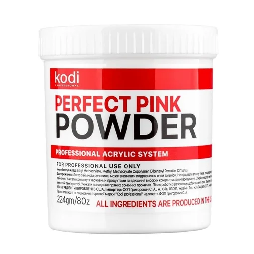 Акрилова пудра, 224 г Колір: Рожево-прозорий базовий Perfect Pink Basic Аcryl Powder  KODI Professional