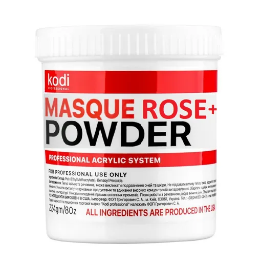 Акрилова пудра камуфлююча, 224 г Колір: Натуральний рожевий  Masque Rose+ Аcrylic Рowder  KODI Professional 