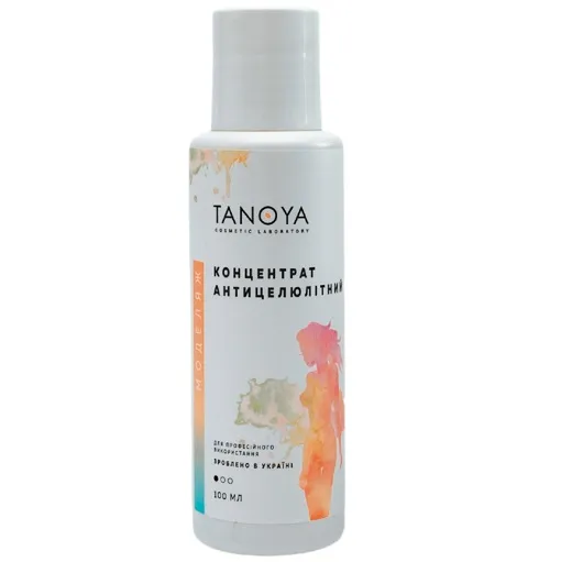 Концентрат антицелюлітний, 100 мл TANOYA Моделяж