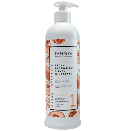 Гель-ексфоліант з еко-мінералом (скраб) №1 «Крем-Карамель», 500 мл TANOYA Парафінотерапія 