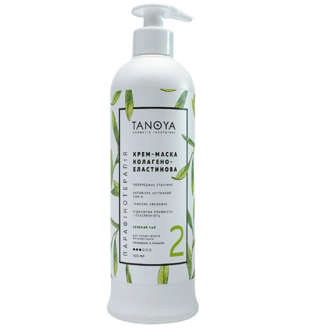 Крем-маска колагено-еластинова №2 «Зелений чай», 500 мл TANOYA Парафінотерапія