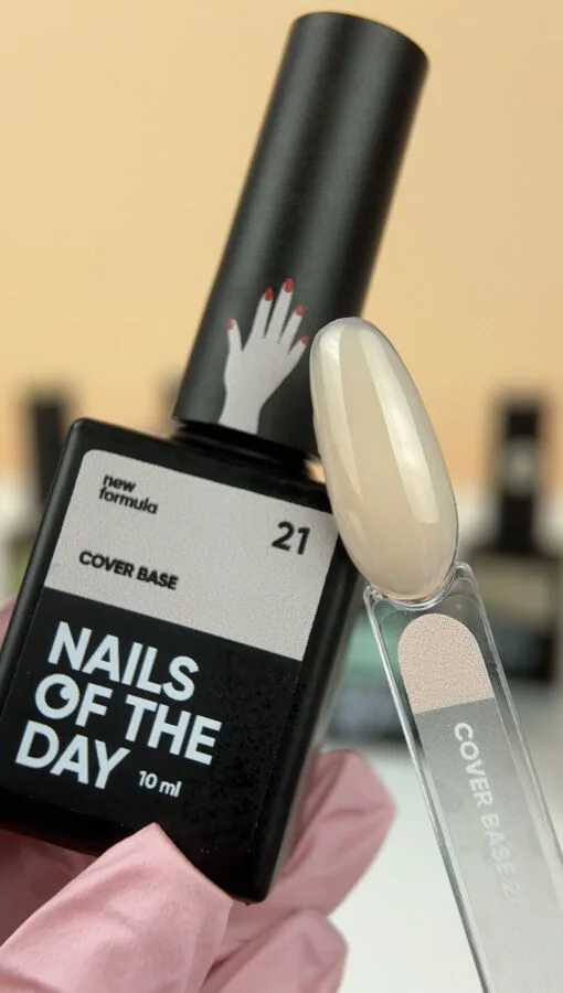 База камуфлююча, 10 мл №021 Cover Base NEW Formula NAILSOFTHEDAY