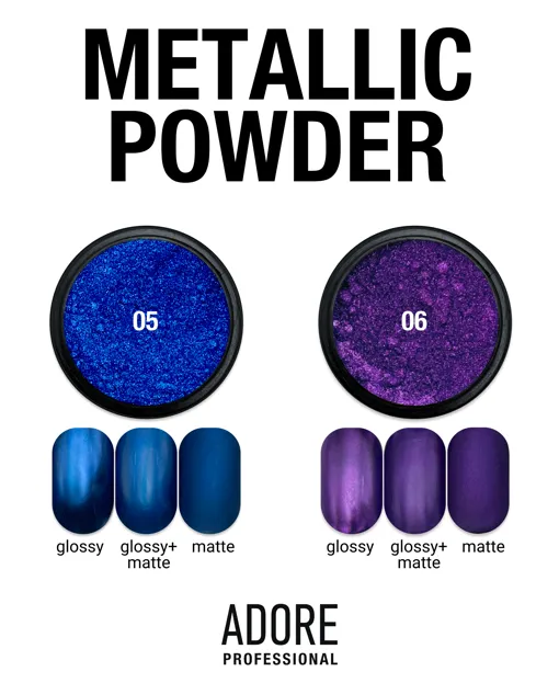Металева хромована втирка, 0,5 г №06 Metallic Powder ADORE