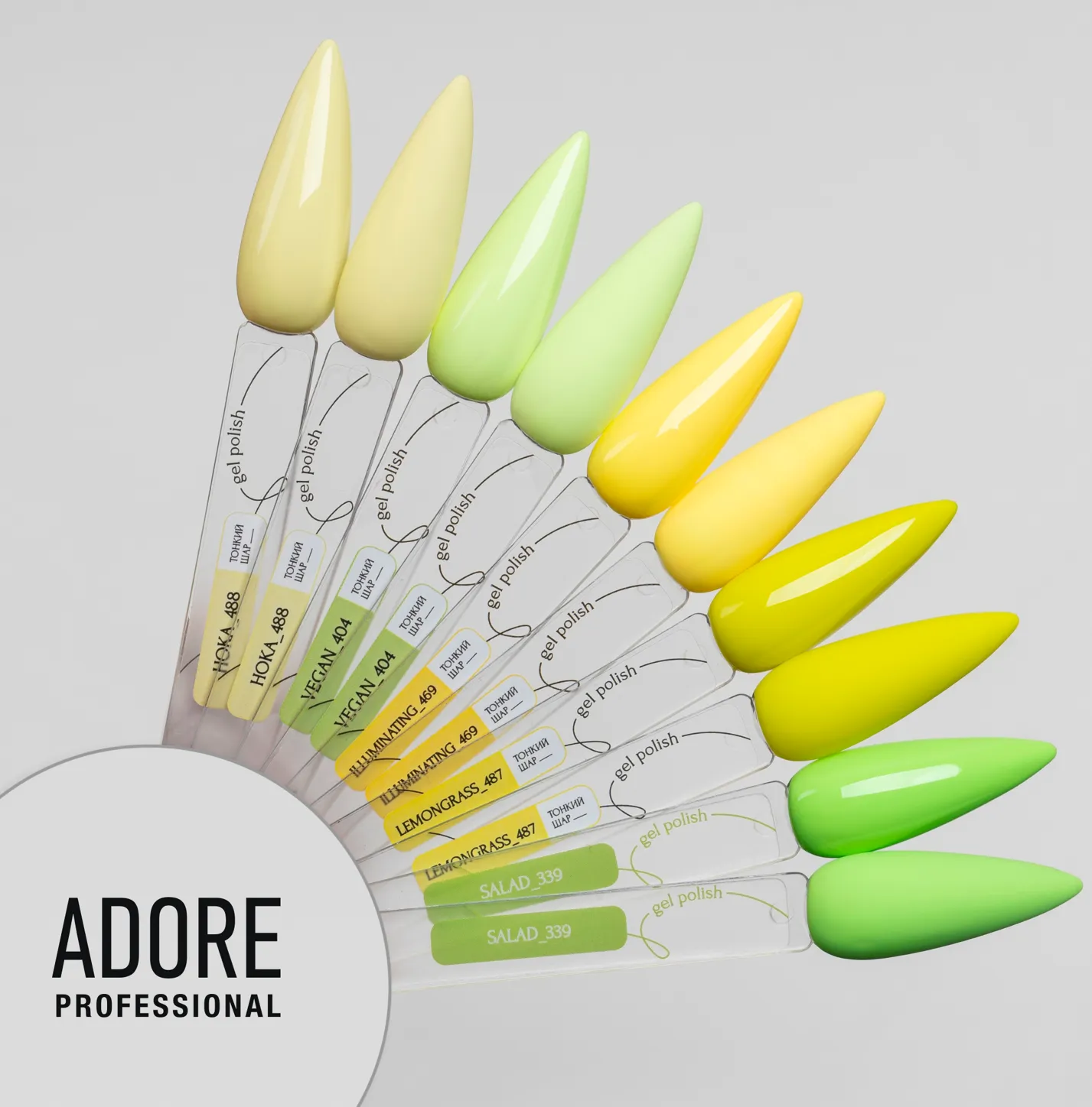 ADORE Gel Polish Гель-лак 7,5мл №469