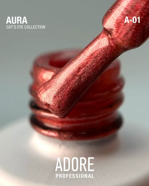Гель-лак скляне &quot;котяче око&quot;- хамелеон A-01 колір: Вишневий Aura Cat`s Eye Gel Polish ADORE