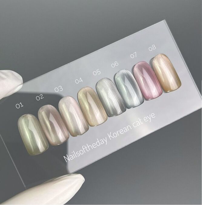 Гель-лак з ефектом котячого ока, 10 мл №03 Korean Сat Eye Gel polish NAILSOFTHEDAY