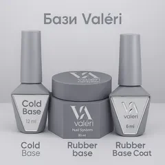 Прозорі бази Valeri для манікюру
